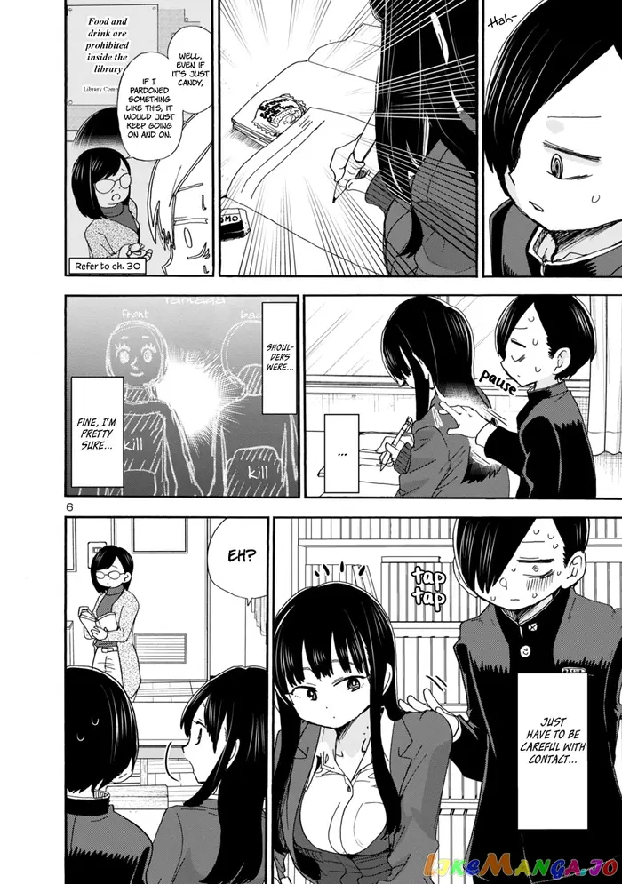 The Dangers in My Heart Chapter 37 image 07_optimized